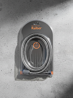 Гибкий шланг для душа Raiber RG01 длиной 1,5 м