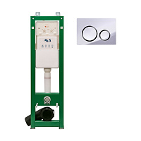 Комплект AVS 2в1: Инсталляция 809-0002-7732C + Клавиша 809-0014-CR/GB хром/черный
